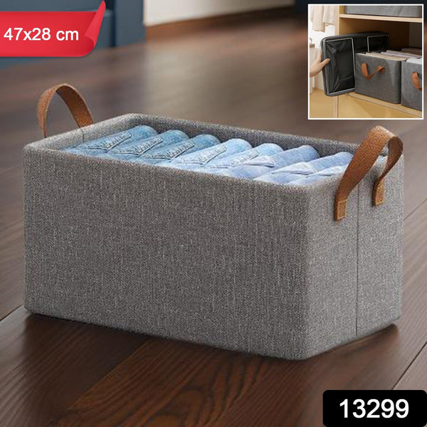 13299 cloth storage baskets 47x30cm