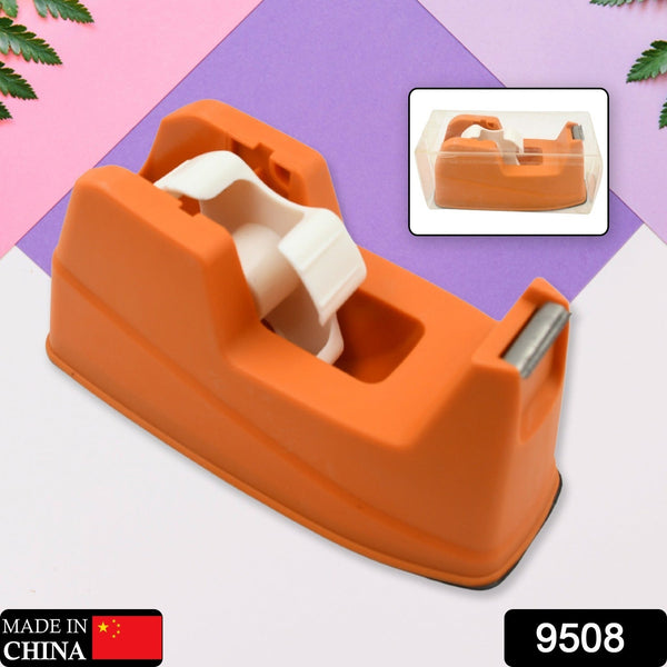 plastic tape dispenser cutter 1