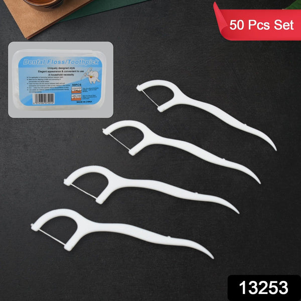 2 in 1 tooth picks flosses 50pc set