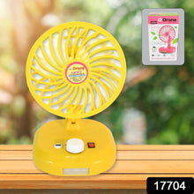 17704 rechargeable fan 8inch