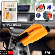 emergency safety cutter