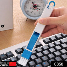 dust cleaning brush