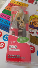 garden shears pruners scissor 18mm