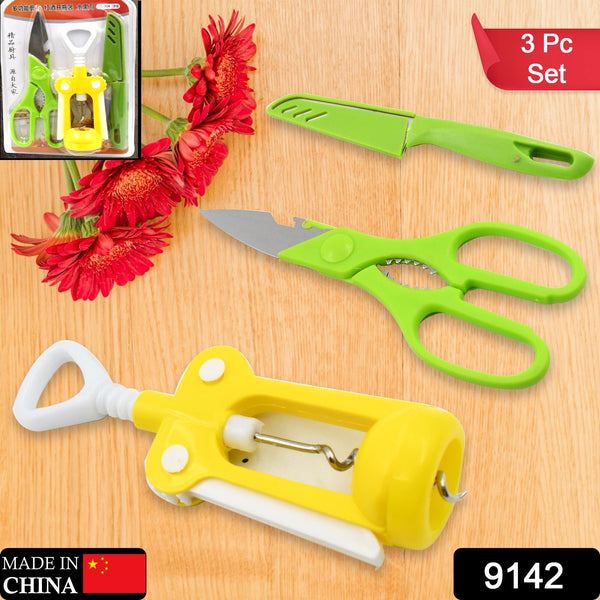 kitchen knife scissor