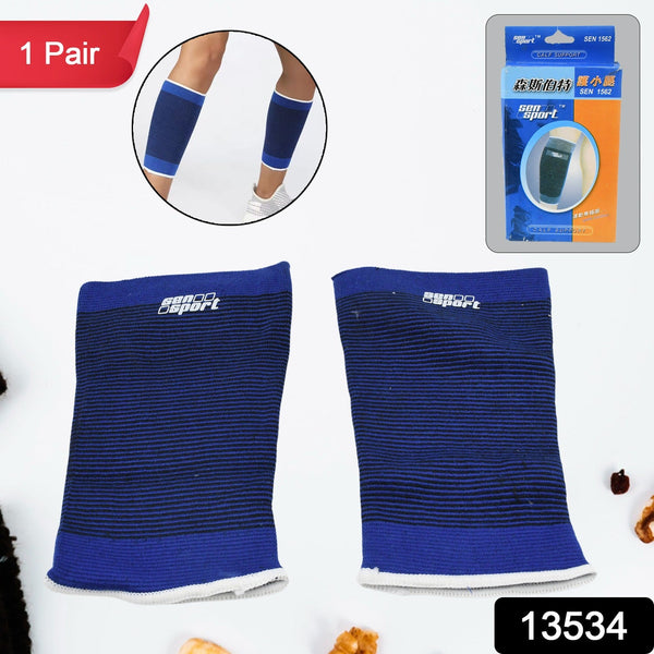13534 calf support brace 1pair