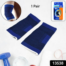 13538 adjustable elbow support 1pair