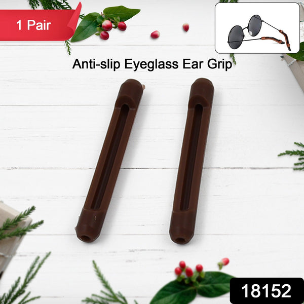 18152 sili eyeglass ear hooks 1pair