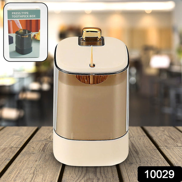 10029 toothpick holder dispenser 1pc