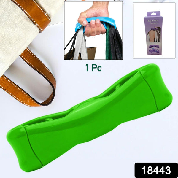 18443 carry grocery bag holder 1pc