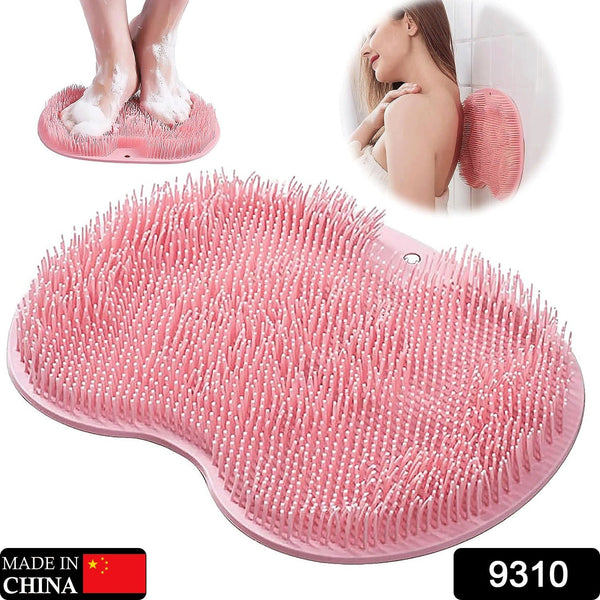 silicone bath massage scrubber