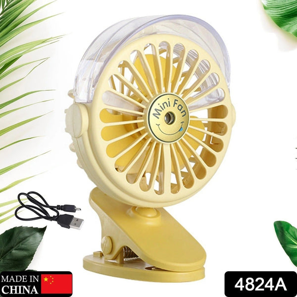 4824a clip desk fan portable wind desktop table cooling fan in single button adjustment mini personal fan for home desktop office car indoor outdoor travel battery not include