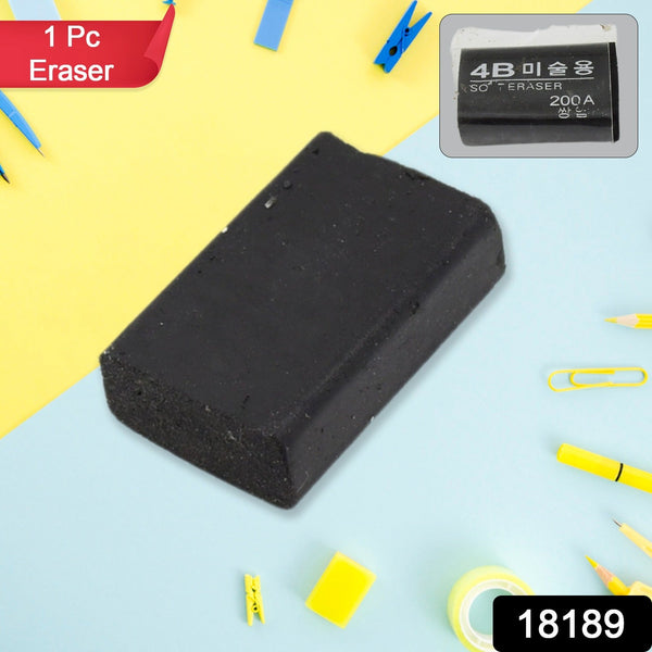 18189 soft eraser 1pc no8
