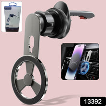 13392 adj magnetic phone holder 1pc
