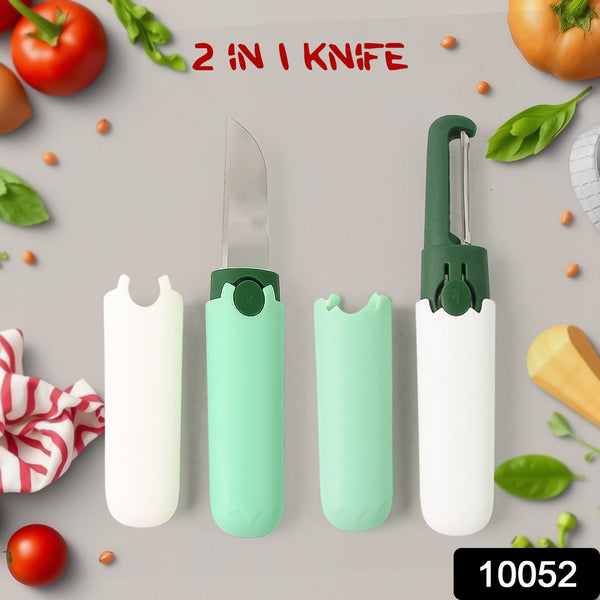 10052 multifunctional peeler two in one fruit knife fruit and vegetable cutting knife sawtooth peeler apple carrot potato fruit slice antiskid