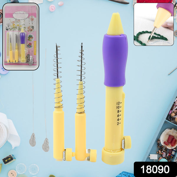 punch needle diy craft punch needle set 1 set 1