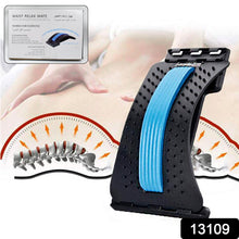 13109 back pain relief massager 1pc 1
