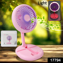 17794 portable light fan 1pc
