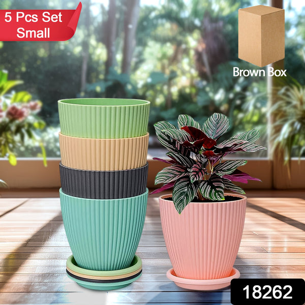 round nbsp flower pot with bottom tray 5 pcs set with brown box small