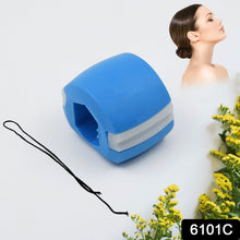 cn mix jaw exerciser used to gain sharp and chiselled jawline easily and fast