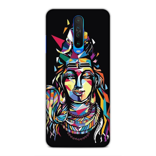 Lord Shiva Xiaomi Poco X2 Phone Back Cover