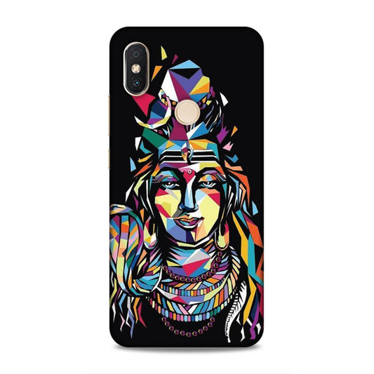 Lord Shiva Redmi Y2 Phone Back Cover