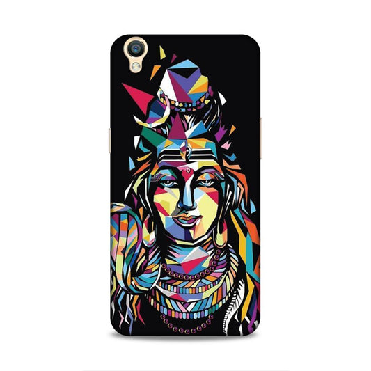 Lord Shiva Oppo A37 Phone Back Cover