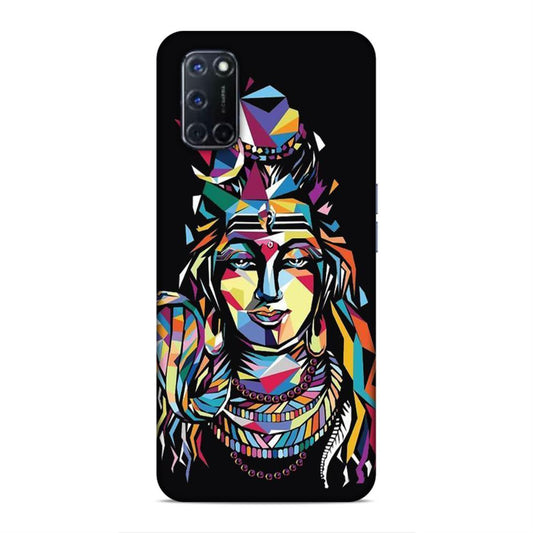 Lord Shiva Oppo A52 Phone Back Cover