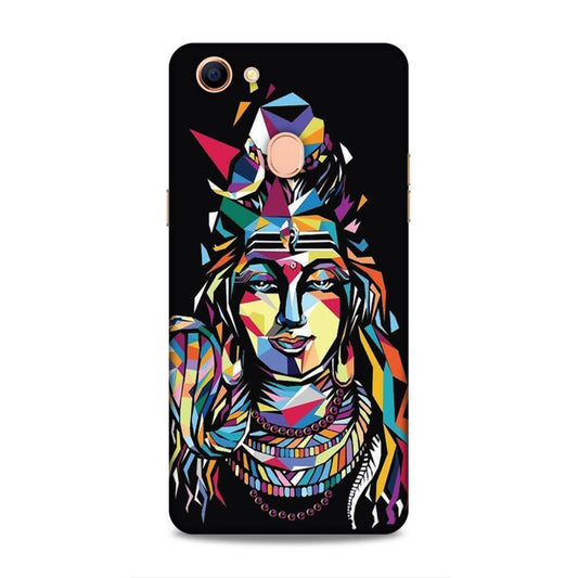 Lord Shiva Oppo F5 Phone Back Cover