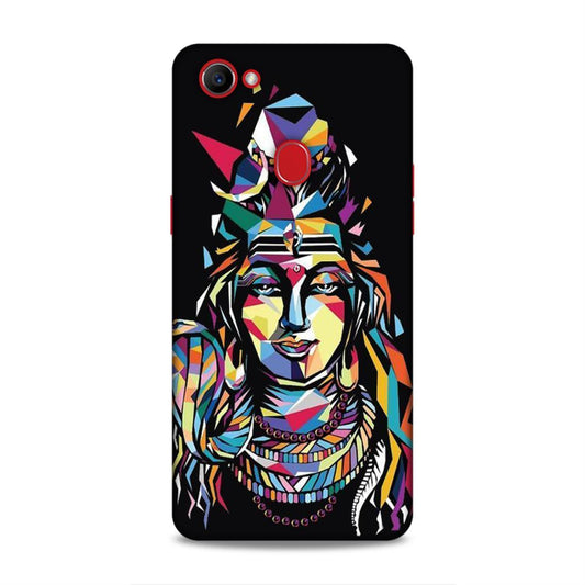 Lord Shiva Oppo F7 Phone Back Cover