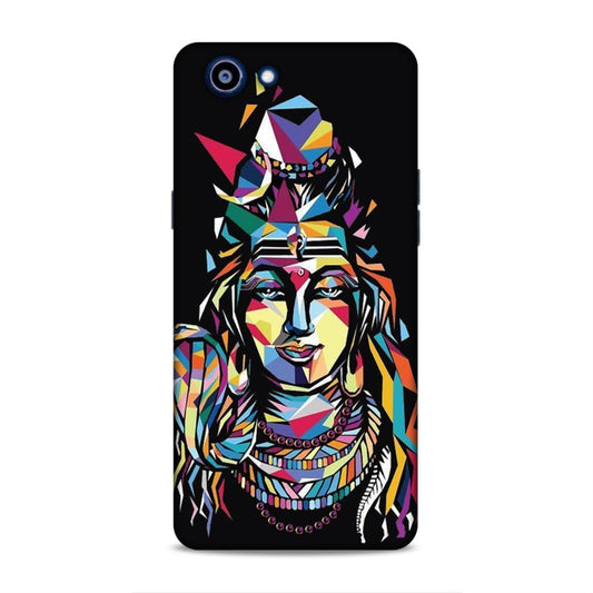 Lord Shiva Realme 1 Phone Back Cover